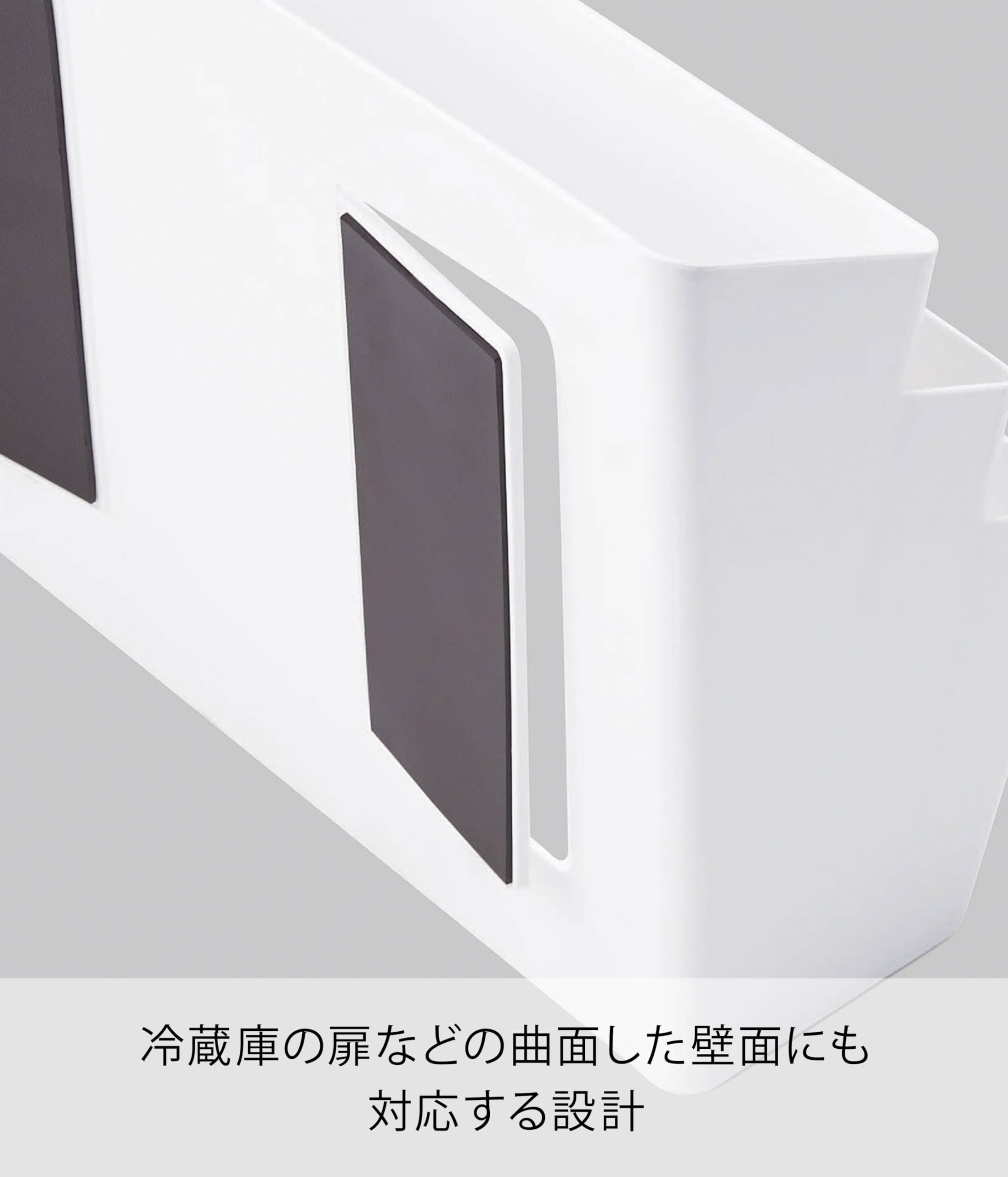 Amazon.co.jp: 山崎実業(Yamazaki) 冷蔵庫横マグネット収納ポケット 3